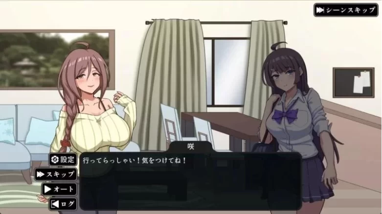 【PC/SLG/官中动态】NTR家族 NTR Family v1.2.0 存档 [1+390M][百度盘]