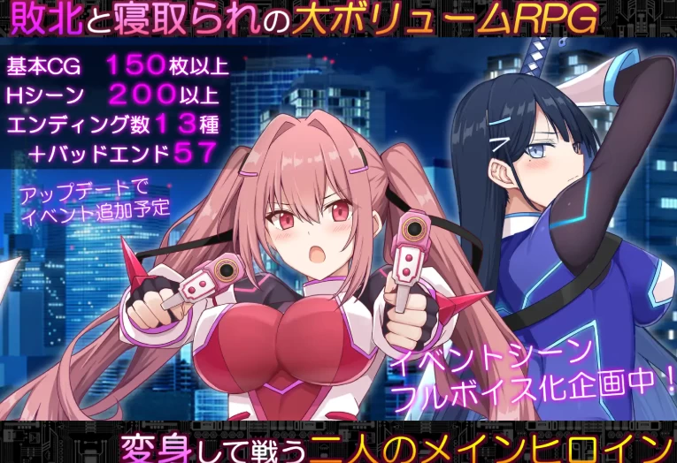 更新[日式RPG/被NTR/动态pc] 代码启示录 v1.07 AI汉化版+存档 [1+2.30G][百度盘]