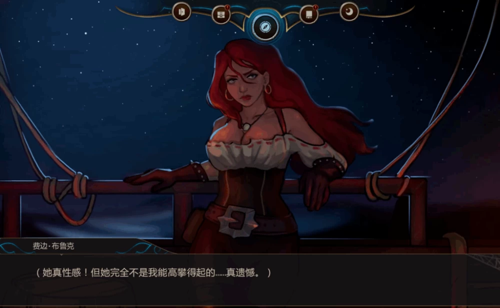PC/官中无码/SLG更新【魔物娘后宫】湿沙Ver.08.10 [1+解压前2.19GB][百度盘]
