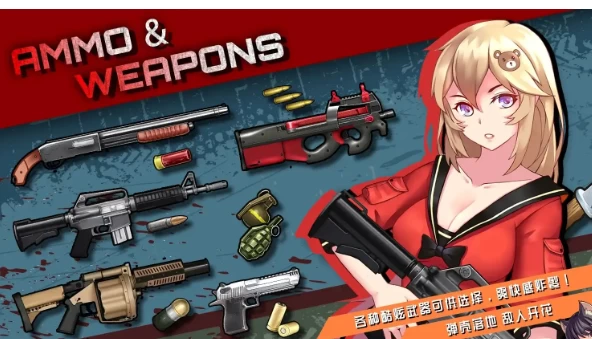 【SLG/安卓】TUNESC.v1.1.1AI汉化 [1+1.38G][百度盘]