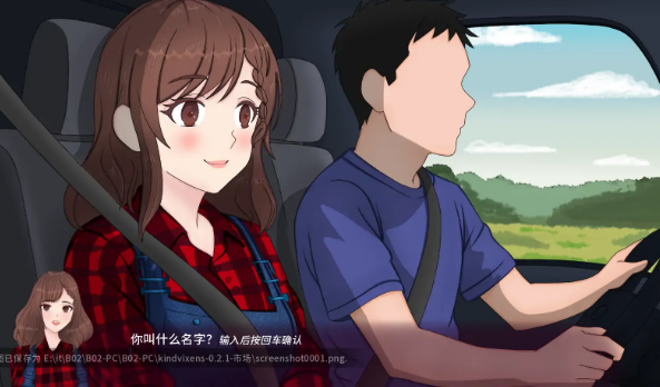 【PC/安卓/AI汉化/欧美/2D/SLG游戏/1.75G】性感妖女 (Kindvixens) Ver0.2.1 AI汉化版+PC+安卓+欧美2DSLG游戏+1.75G