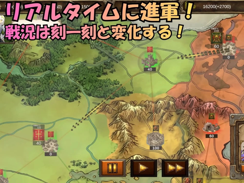 [SLG生肉PC动态]阿莱格利亚战记 受孕×窃国SLG アレグリv1.0.0 [1+1.3G][百度盘]