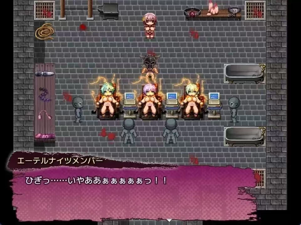 【PC/安卓/精翻/熟女/阿黑颜】以太骑士:水手少女的凌辱拷问 [1+PC 711.72mb+AZ 462.03mb][多种下载方式]