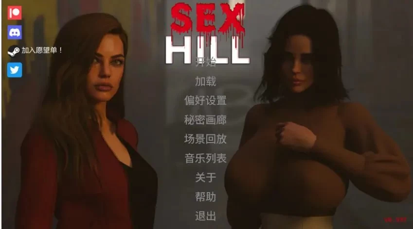 【PC/安卓】爱山 Ver1.0 AI汉化版 PC+安卓+欧美3D SLG+3.34G [1P+3.34G][百度盘]