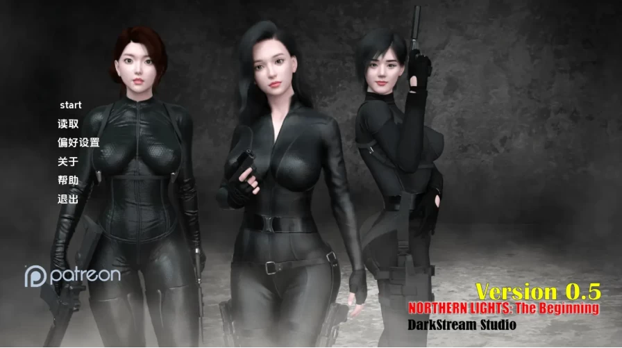 北极光：起源v0.5赞助 AI版【PC+安卓 [1+1.31g][百度盘]