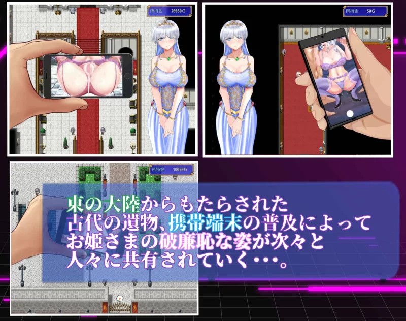 [双端汉化+NTR+堕落中出+动态影jia]连公主也能做的NTR计划Ver1.0 [1+2.44G][百度盘]