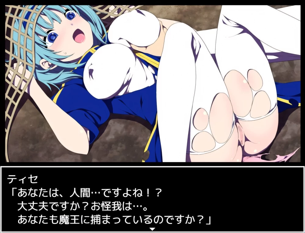 【日系RPG/官中/步兵/PC+安卓joi】魔王城的隐居参谋  072中文版 [1+460M][百度盘]