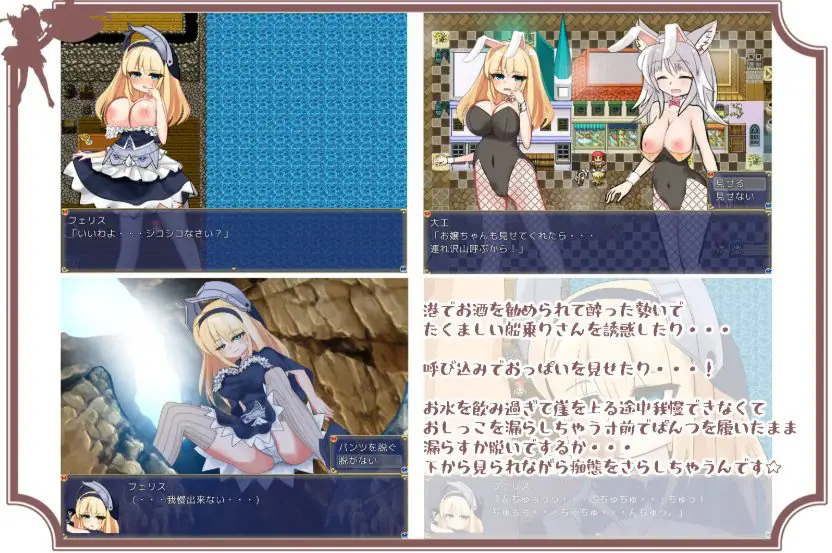 【PC/AI汉化/日式/RPG游戏/1.30G】 狂战士小姐 （バーサーカーレディ） Ver19.04.09 AI汉化版+日式RPG游戏+1.30G