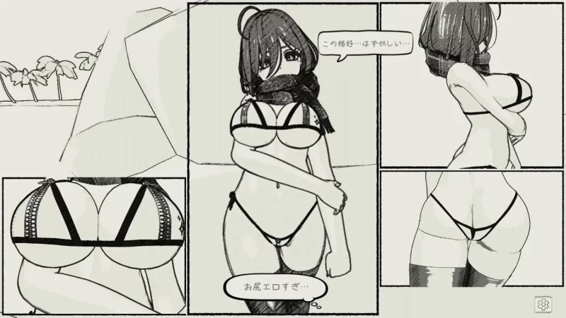 【SLG/PC/安卓/官中】こっそりエッチシミュレーション【221MB】 [1+80MB][百度盘]
