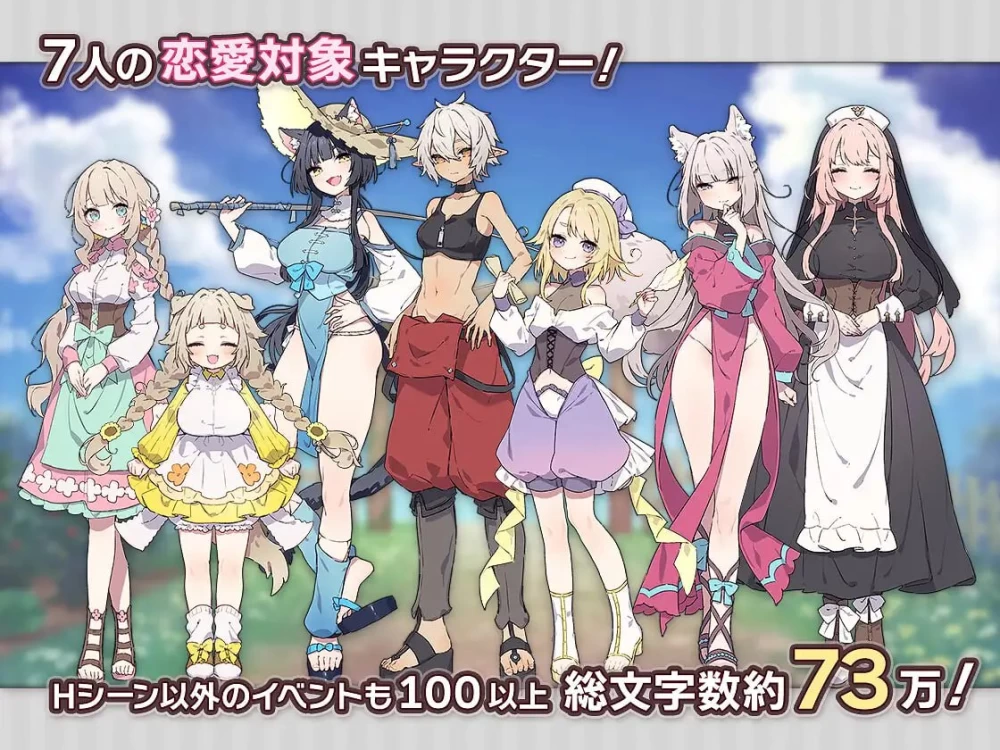 【精品RPG汉化PCv1.4.4DLC】Forestia小镇的牧场生活 [1+1.2G][百度盘]