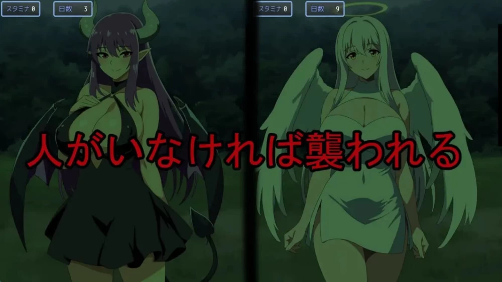 【pc+安卓】访问者魅魔 你不是人类 AI汉化 [1+0.5g][百度盘]