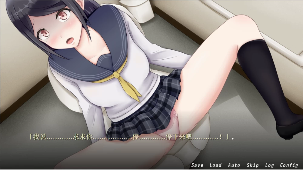 【PC】痴汉的冲动if ~痴漢の衝動if v2.00~+汉化 [1P+600M][百度盘]