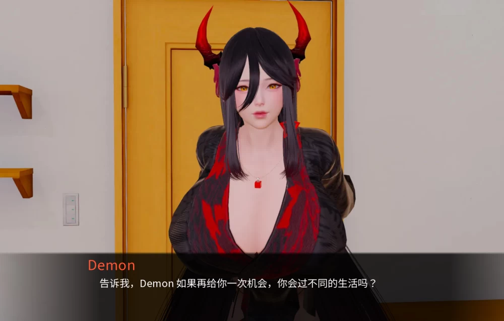 双端/官无码/SLG更新【大后宫】堕落吧/腐蚀吧 我的后宫V5.0 [1+解压前5.77GB][百度盘]