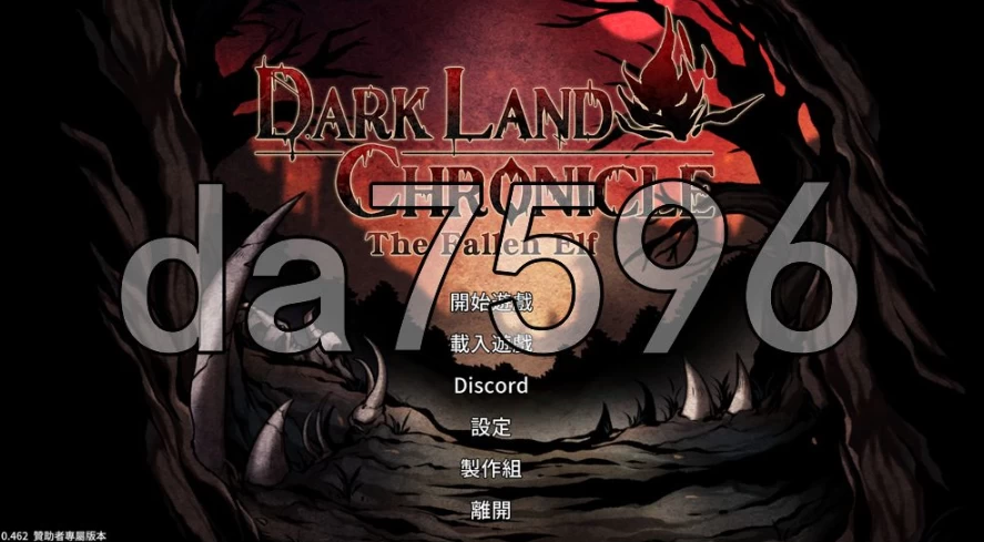 pc黑暗之地编年史：堕落精灵 [H版饥荒]v0.462 官中步兵版 [1+603m][百度盘]