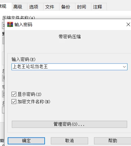 [亚洲风SLG/互动养成/PC] 大侠狂想曲 V260825 官中步兵版+存档 [1+5.7G][百度盘]