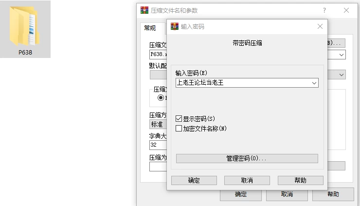 [SLG/双端/沙盒/后宫/动态]性感文件 xxxFiles v0.2.6 AI汉化 [4+6.54G][百度盘]