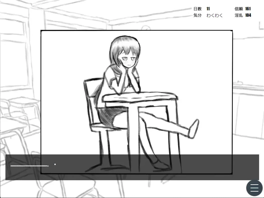 [SLG汉化PC]学园祭摸奶酒吧特训 with 拥有男友的女子 v1.00 [1+400M][百度盘]