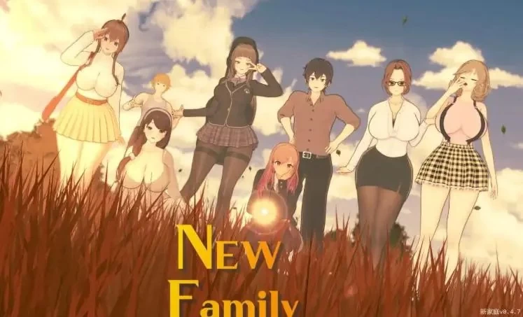 【PC/安卓】新家庭 (New Family) Ver0.5.5 AI汉化版+日系SLG游戏 [1P+4.05G][百度盘]