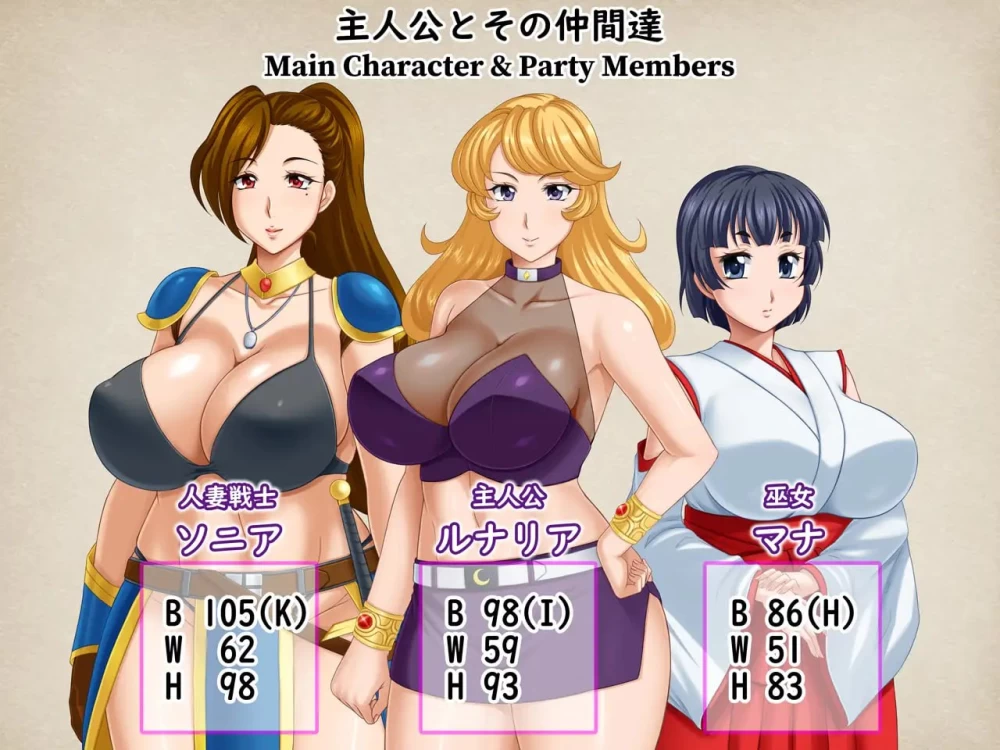 【RPG官中PC无码v1.0.3】露娜莉亚幻想曲 [1+1.5G][百度盘]
