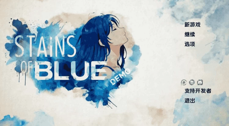 【PC/安卓】蓝色污渍 (Stains of Blue) Ver1.6b AI汉化版 [1P+1.25G][百度盘]