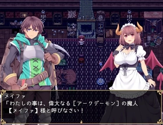 【pc】开拓者 ～退役骑士与怪物女孩的热闹开拓记～体験版 Ver5.1 机翻 [1+1.2g][百度盘]