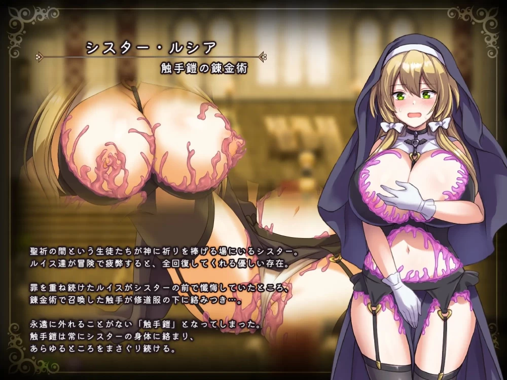 [更新PC/RPG/汉化] 魔法学校的失败炼金术士 魔術学校の落ちこぼれ錬金術師 v2.0 回想 [1+3.5G][百度盘]