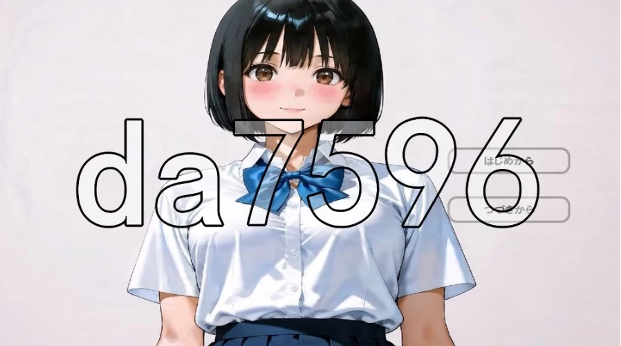 pc我把喜欢我的后辈叫到家里，把她侵犯了 俺のことが好… [1+1.54g][百度盘]
