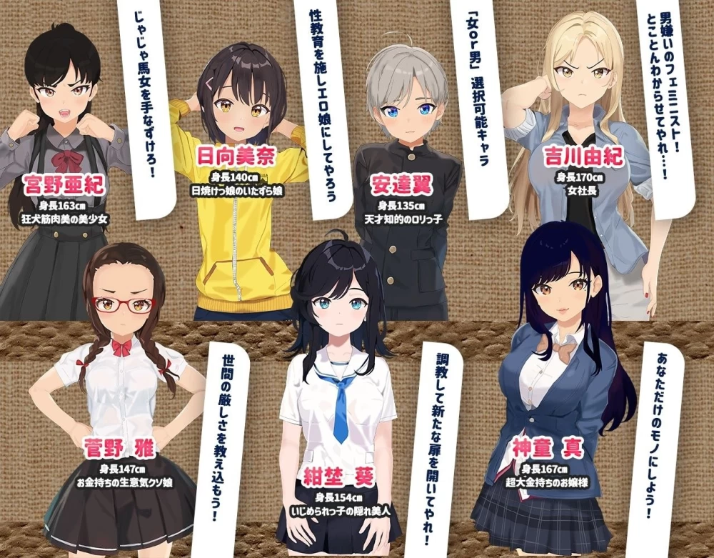 【SLG/RPG/安卓】射！高尔夫传奇～隆重开幕！盛况空前世界… [1+751.9M][百度盘]