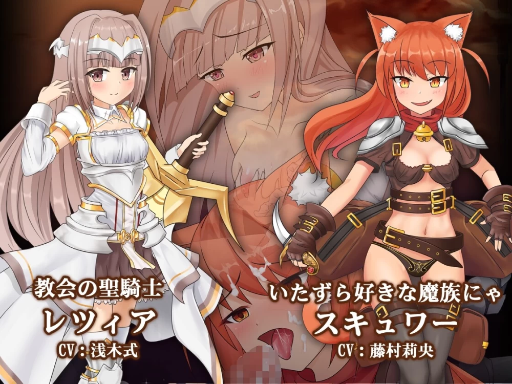 【日系RPG精品/官中/奇幻步兵/PC】苍色之光与魔剑锻造师v1.12R [1+3.28g][百度盘]