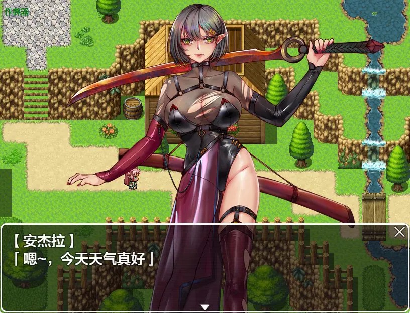 【PC/安卓/AI汉化/拨作/RPG游戏/1.50G】 精灵战士 安吉拉（エルフの戦士 アンジェラ）内嵌AI汉化版+作弊码+PC+安卓+拔作RPG游戏+1.50G
