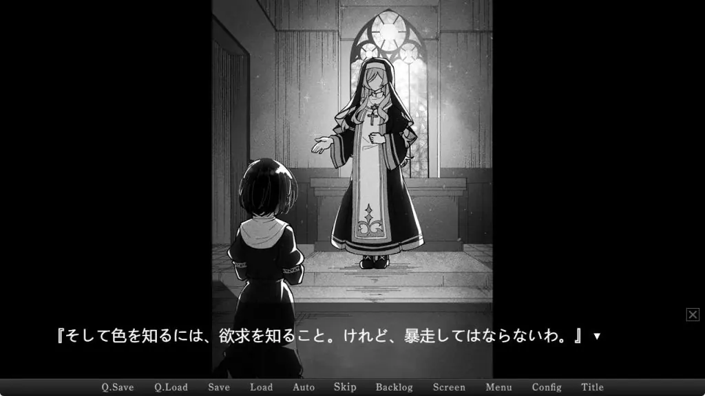 【PC/AI汉化/养成/SLG游戏/1.80G】魔族千金与女仆的30天（魔族令嬢とメイドさんの30日）PC+MAC AI汉化版+养成SLG游戏+1.80G