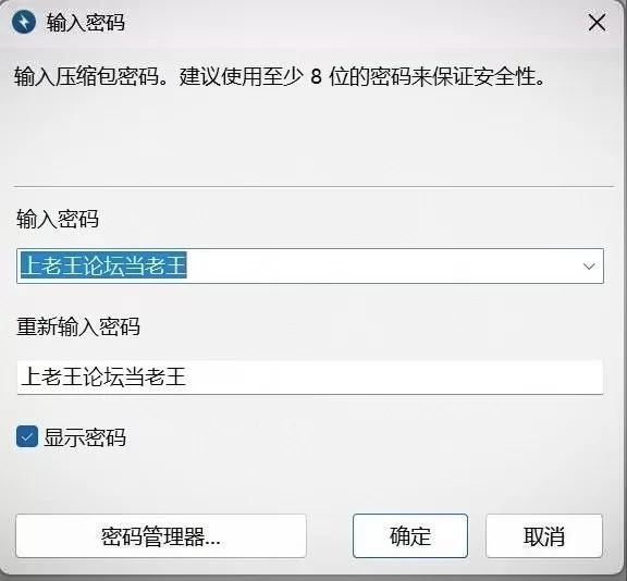 【安卓/PC】神作[RPG/战斗H] 魔法少女天穹法妮雅/魔法少女苍蓝星v56.5 官方中文步兵 [2+5.55G][百度盘]