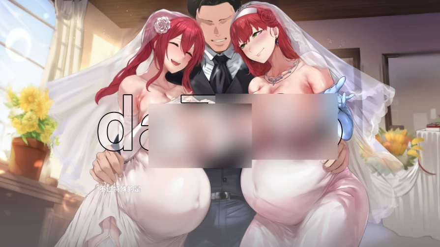 pc我又幻想了 I Antasized Again v0.46 官中步兵版 [1+2.88g][百度盘]