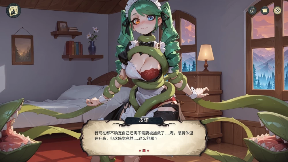 【更新SLG官中PC步兵v1.1.4】酒店故事Hotel Tales [1+8.3G][百度盘]