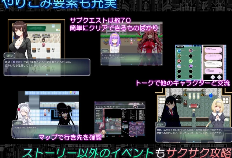 更新[日式RPG/被NTR/动态pc] 代码启示录 v1.07 AI汉化版+存档 [1+2.30G][百度盘]