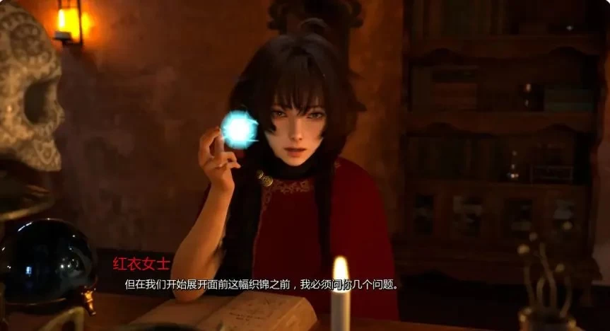 【PC/安卓】寻找米娅 (Finding Mia) Ver0.2 AI汉化版 +欧美SLG游戏 [1P+3.05G][百度盘]