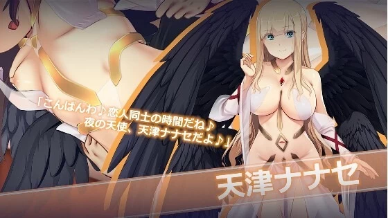 [日式SLG/羞辱/PC] 虚拟主播 Vtuber Hack v26.08.14 官中版+存档 [1+8.5G][百度盘]