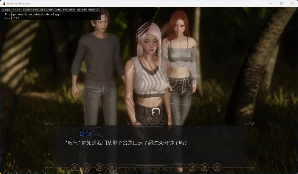 后宫SLG动态  流年忆往昔 v0.4.6【安卓+PC】官方中文步兵版 4.7G [1P+4.7G][百度盘]