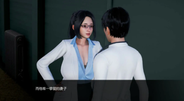 【PC/安卓/AI汉化/亚洲/3D/SLG游戏/6.5G】欺负我的人 Ep.3.7 Ver0.8 AI汉化版+PC+安卓+亚洲3DSLG游戏+6.5G