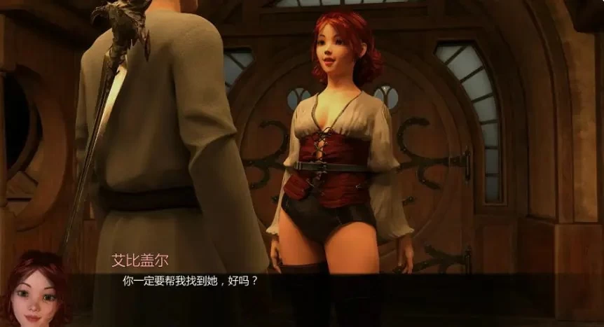 【PC/安卓】破碎的童话 (Fractured Fairy Tales) Ver0.9 AI汉化版 [1P+1.84G][百度盘]