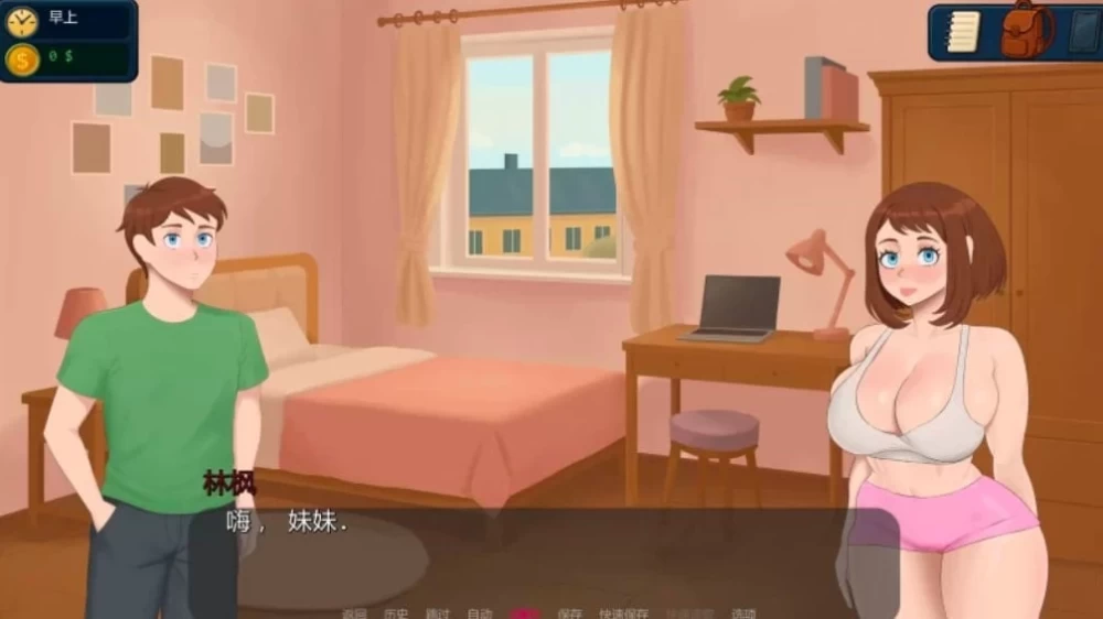 【PC+安卓/欧美SLG/全家桶/后宫】郊区的欲望 Lust in Suburbs v0.1.03AI汉化版 [1+1.8G][百度盘]