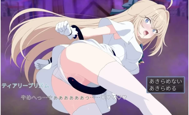 【日系RPG/pc+安卓】光之公主.蒂亚丽普莉兹姆1.01AI汉化 [2+1.9G][百度盘]