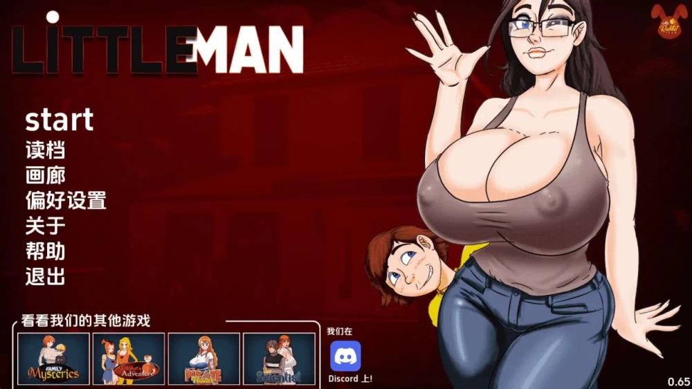 小人重制版 LittleMan Remake v0.67 AI版【PC+安卓/2.96G/更新】 [2+2.96G][百度盘]
