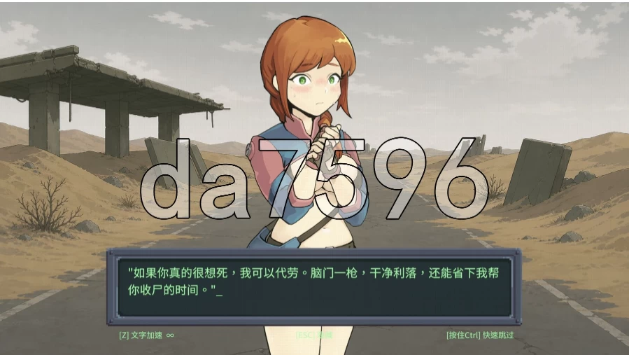 pc虫潮孤堡：机欲防线 Swarm Bunker: Lust Defense v1.3.1 官中步兵版 [1+431m][百度盘]