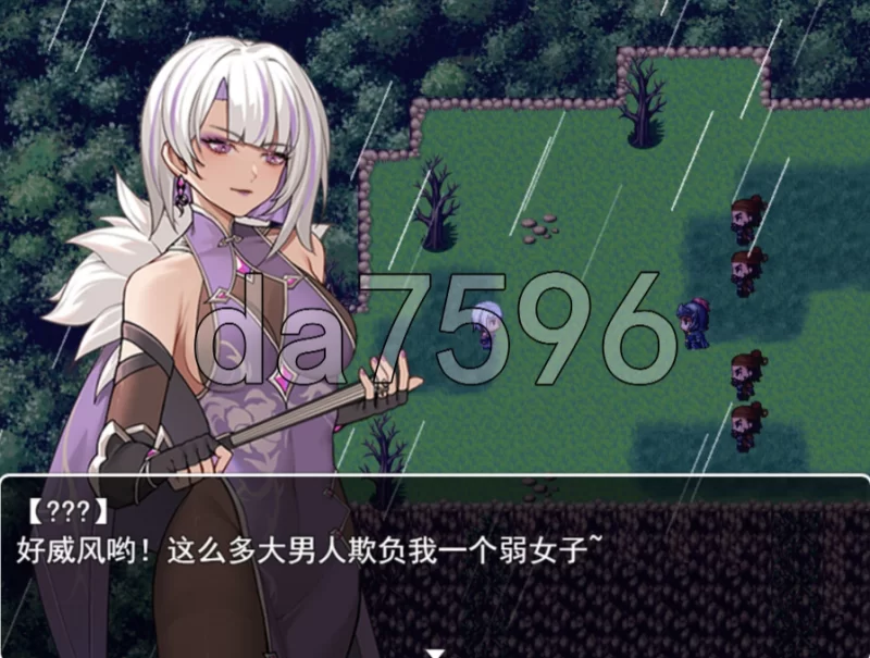 pc/我并非无所依归 A Place to Call My Own v0.71 官中版 [1+671m][百度盘]