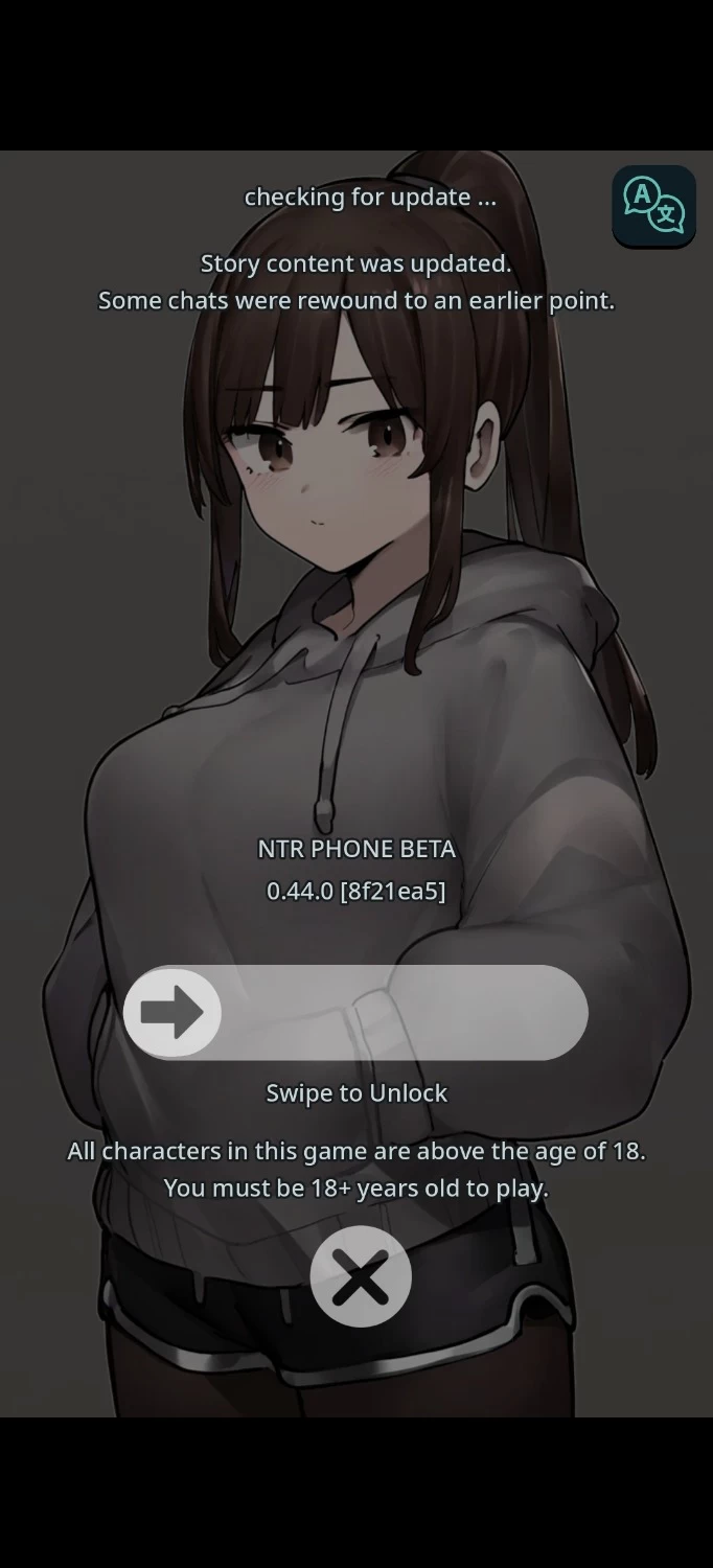 [SLG/双端/NTR/更新]NTR手机 NTR phone v0.44官中步兵+赞助码+存档 [1+474M][百度盘]