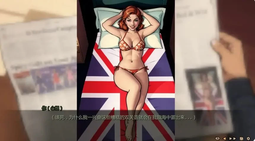 【PC/安卓/AI汉化/欧美/SLG游戏/2.9G】命运之墓Ver0.91 [1P+2.9G][百度盘]