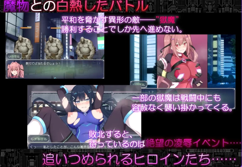 更新[日式RPG/被NTR/动态pc] 代码启示录 v1.07 AI汉化版+存档 [1+2.30G][百度盘]
