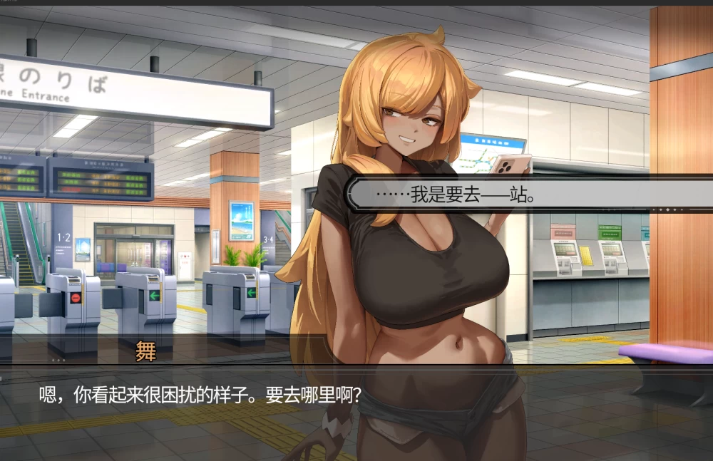 PC+新安卓【像素SLG逆推官中动态步兵】45号电车v1.0.6.3正式版 [1+3G][百度盘]