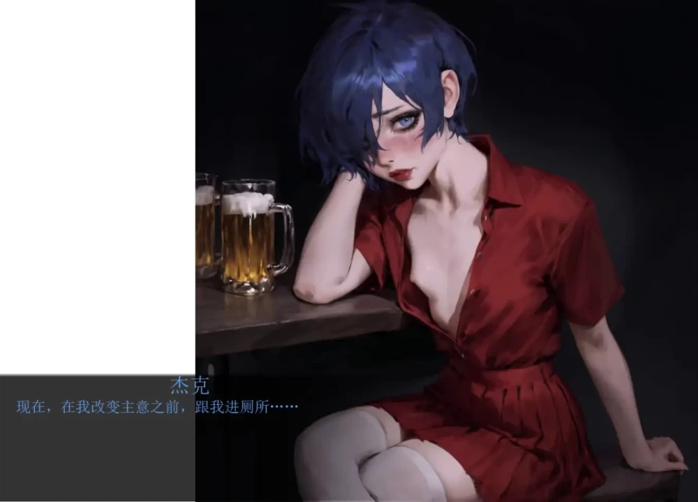 [PC安卓SLG汉化] 20美元:永无止境 完结版 20BucksIs20Bucks [2G] [1+2G][百度盘]
